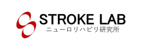 STROKE LAB