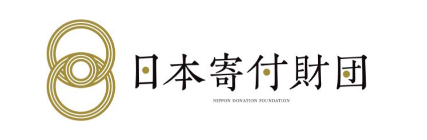 日本寄附財団