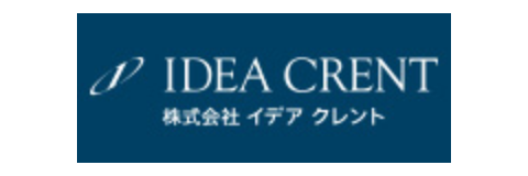 株式会社 イデア クレント