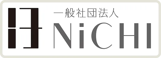 一般社団法人ＮiCHI