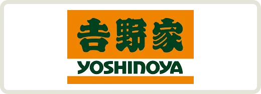 株式会社吉野家
