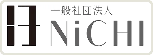 一般社団法人ＮiCHI